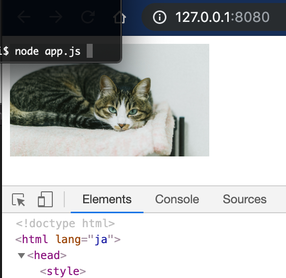 Nodejs 画像をhtmlで表示する 使えるuiサンプルギャラリー Kipure