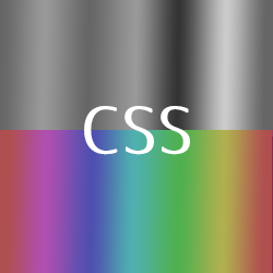 CSS 初めてのCSS