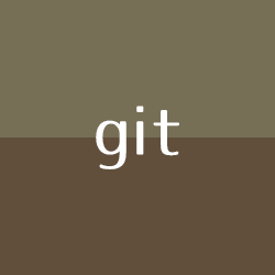 git addのいろいろな用途