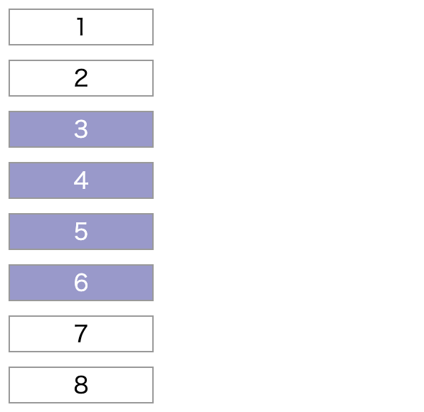 CSS a番目とb番目の間を選択